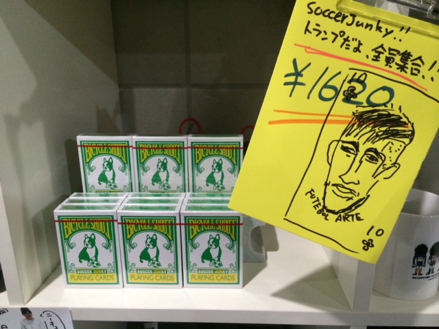 http://takas-ale.com/info/%EF%BC%B3%EF%BC%AA%EF%BC%8D%EF%BC%92.JPG