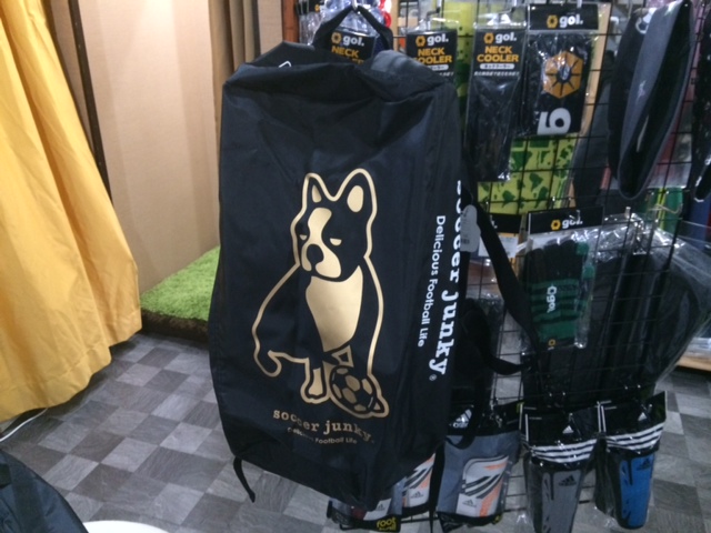 http://takas-ale.com/info/%EF%BC%B3%EF%BC%AA%EF%BC%93way%E3%83%90%E3%83%83%E3%82%B0.JPG