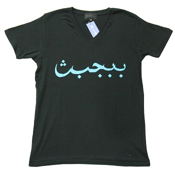 http://takas-ale.com/info/025-2.jpg