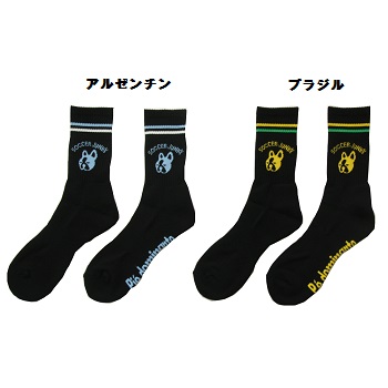 http://takas-ale.com/info/031-2.jpg
