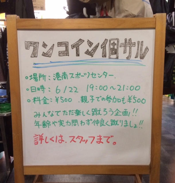 http://takas-ale.com/info/1111111111111.JPG