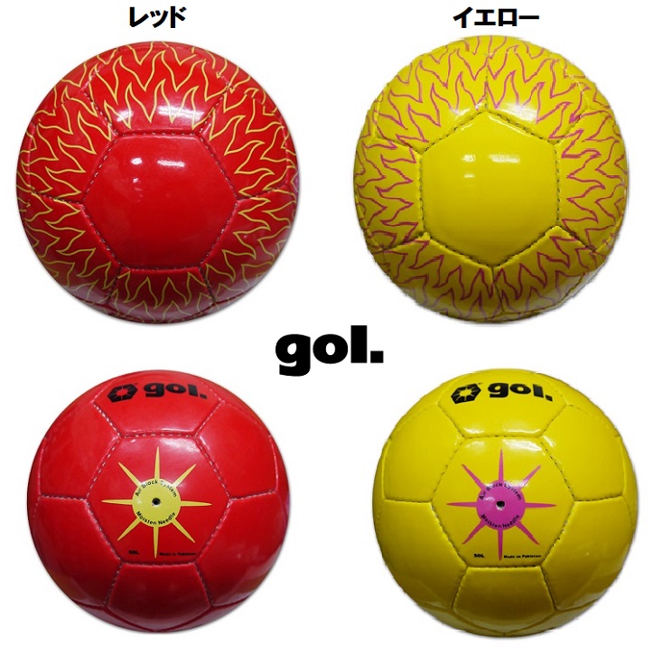 http://takas-ale.com/info/311-2.jpg