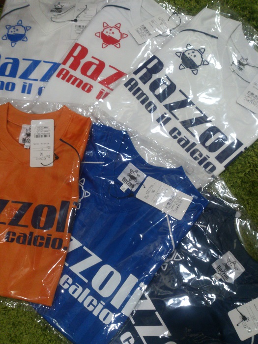 http://takas-ale.com/info/DSC_1650.jpg