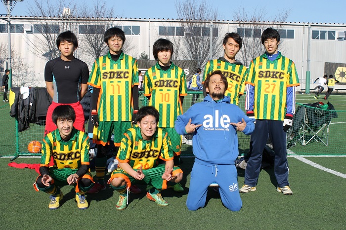 http://takas-ale.com/info/SDKC.jpg