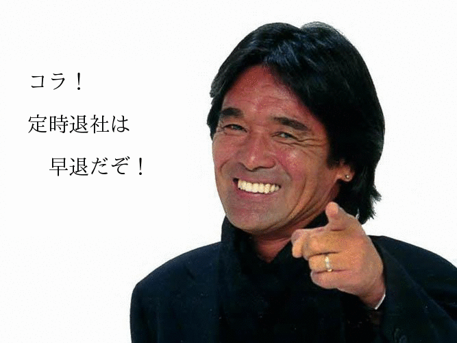 http://takas-ale.com/info/c5673d089fdbb895ce57518bd7502a298a6f42aa.gif