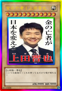 http://takas-ale.com/info/i320.png