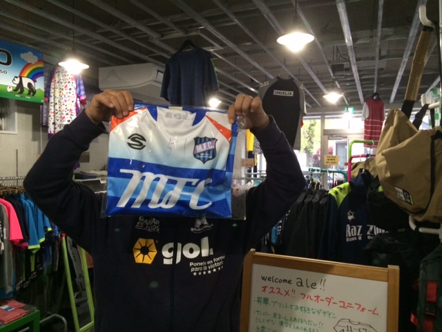 http://takas-ale.com/info/image49.jpeg