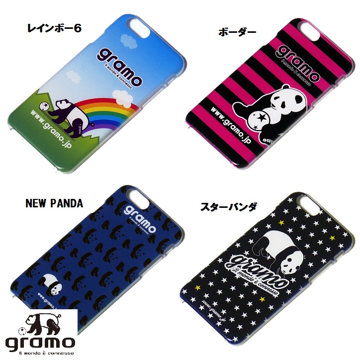 http://takas-ale.com/info/iphone6.jpg