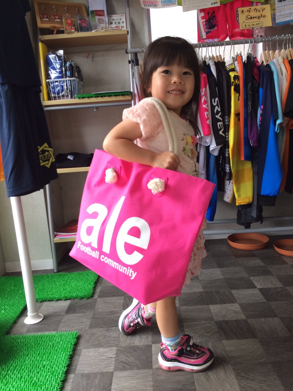 http://takas-ale.com/info/nozomichan.JPG