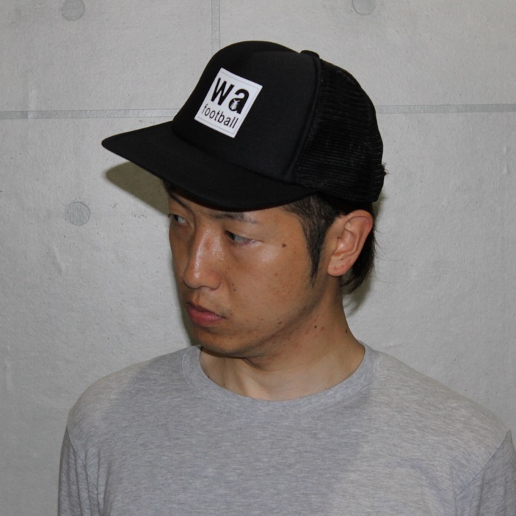 http://takas-ale.com/info/taka-wa01.jpg