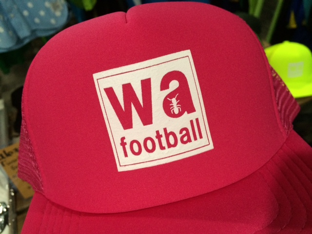 http://takas-ale.com/info/wa-2.JPG