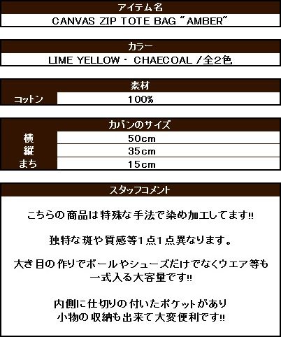 http://takas-ale.com/item/info_img/20140807d05.jpg