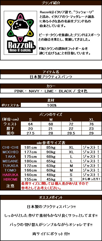 http://takas-ale.com/item/info_img/20150928a05.jpg