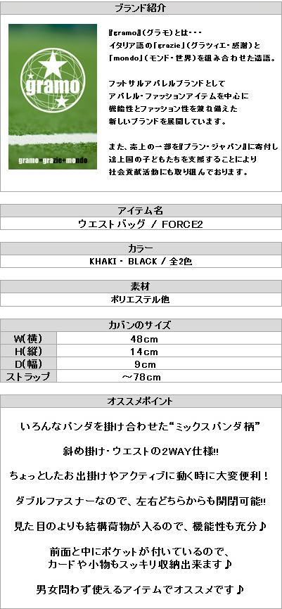 http://takas-ale.com/item/info_img/20151012a05.jpg