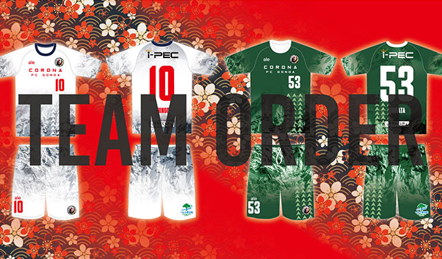 TEAM ORDER