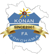 konan-1.gif