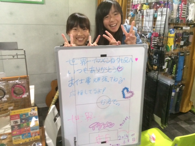 image55.jpeg
