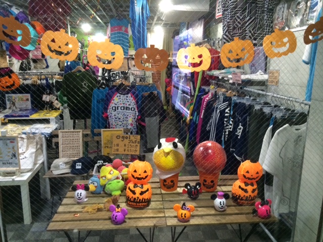 ハロウィン.txt.jpeg