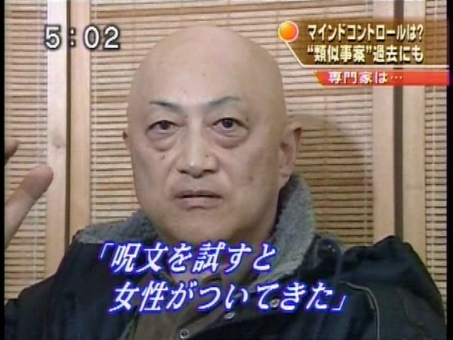 20060126200518.jpg