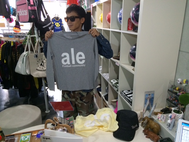 aleT-P3.JPG
