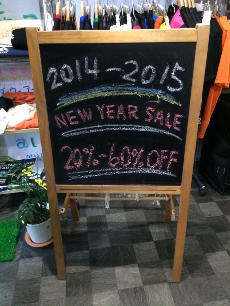 2015SALE.jpeg