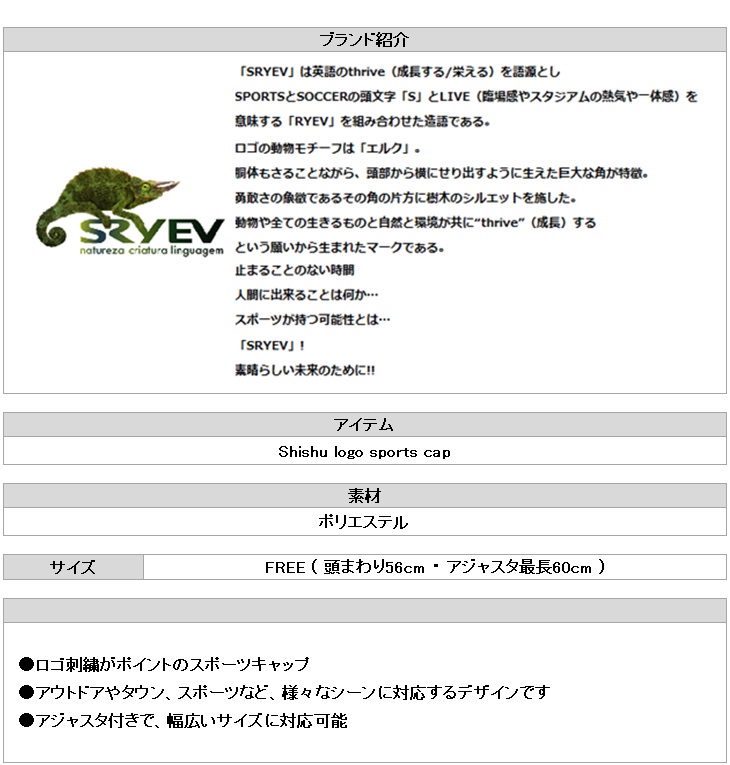 https://takas-ale.com/item/info_img/20210728o05.jpg