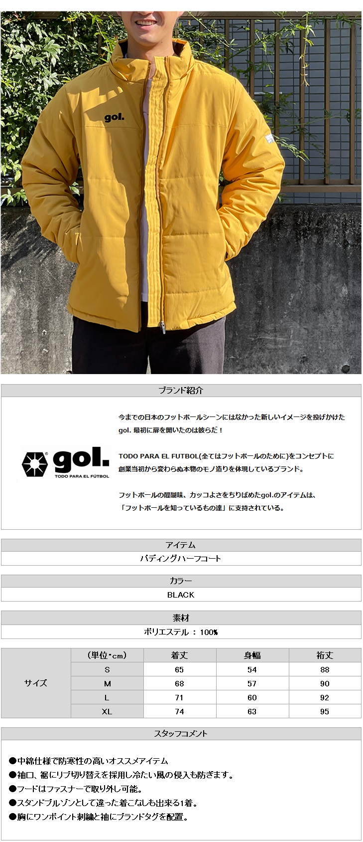https://takas-ale.com/item/info_img/20230613i05.jpg