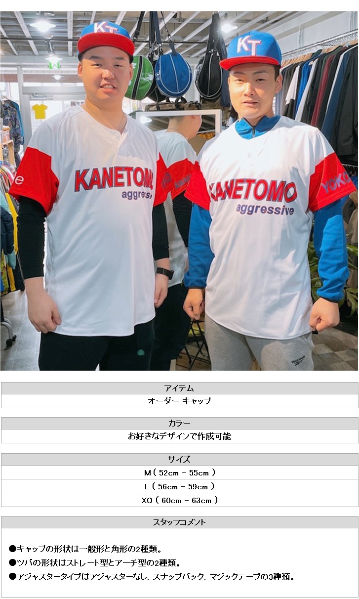 https://takas-ale.com/item/info_img/20230613q05.jpg