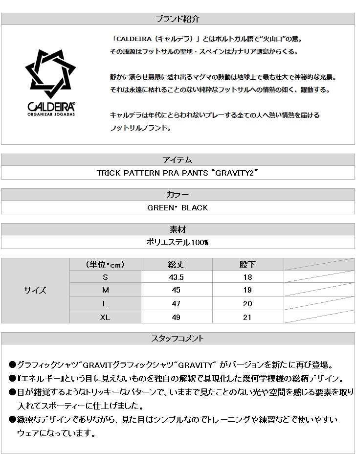 https://takas-ale.com/item/info_img/20230613u05.jpg