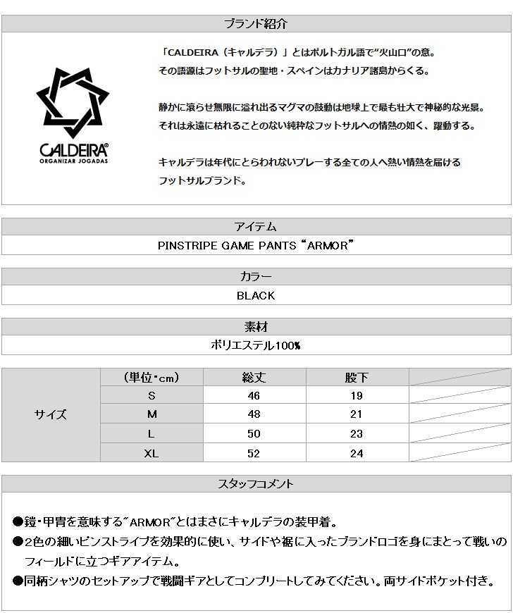 https://takas-ale.com/item/info_img/20230614f05.jpg