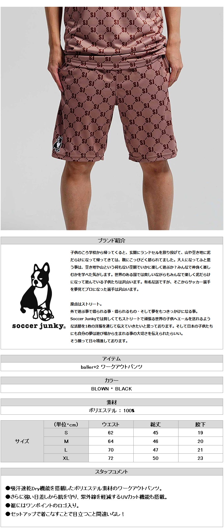 https://takas-ale.com/item/info_img/20230802e05.jpg