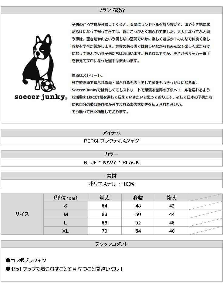 https://takas-ale.com/item/info_img/20230802i05.jpg