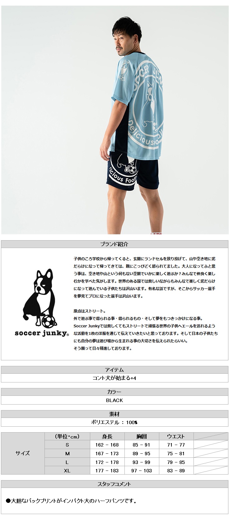 https://takas-ale.com/item/info_img/20230802j05.jpg