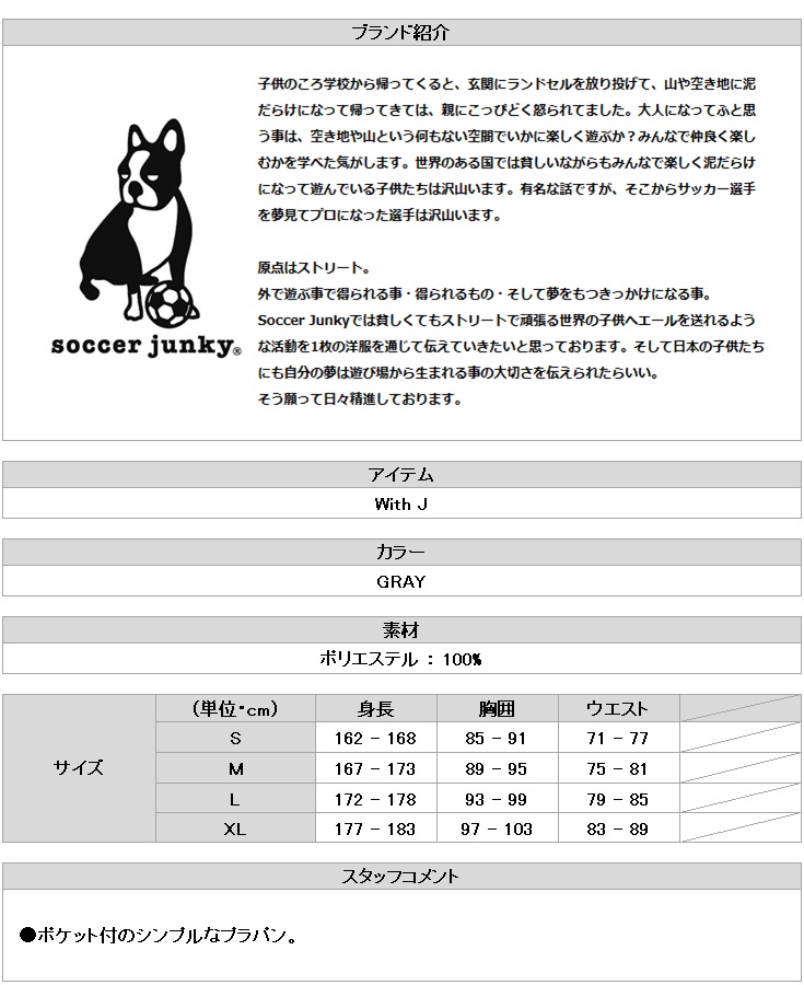 https://takas-ale.com/item/info_img/20230802k05.jpg