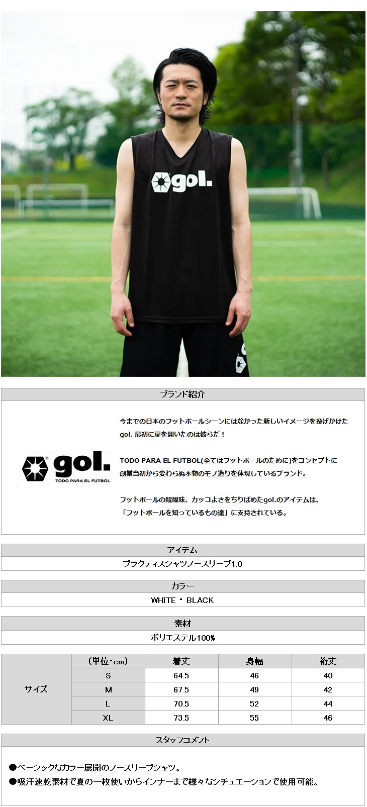 https://takas-ale.com/item/info_img/20230802q05.jpg