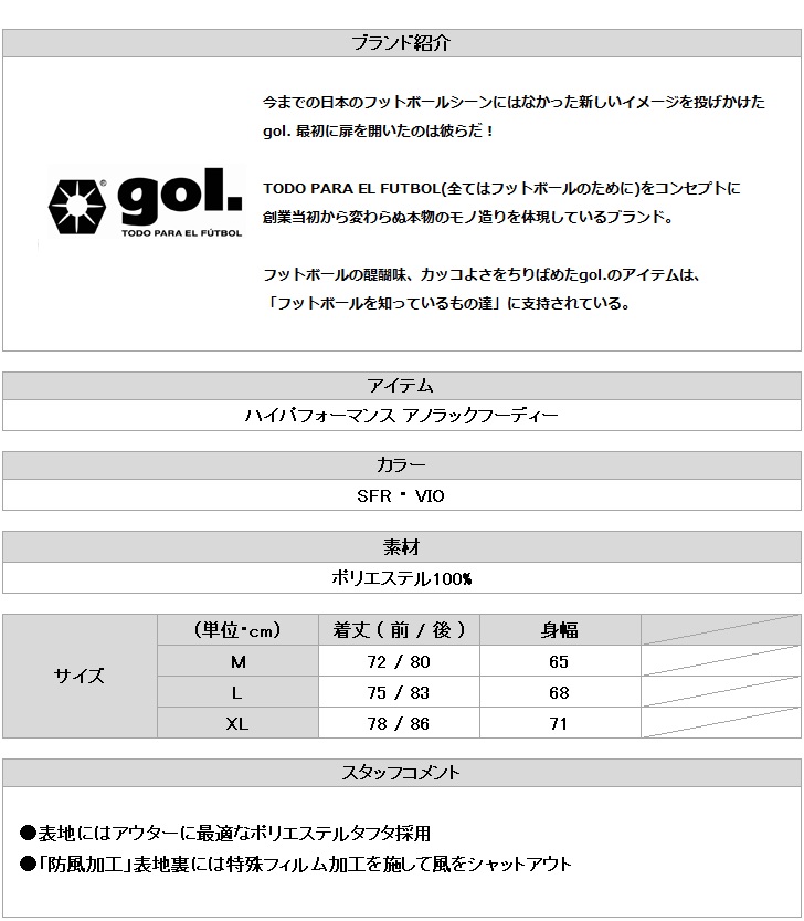 https://takas-ale.com/item/info_img/20231129d05.jpg