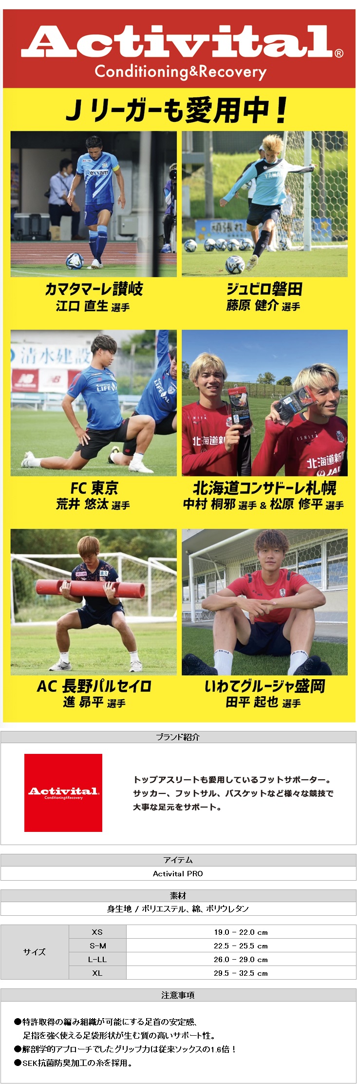 https://takas-ale.com/item/info_img/20231129e05.jpg